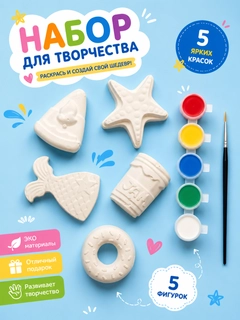 Голубой