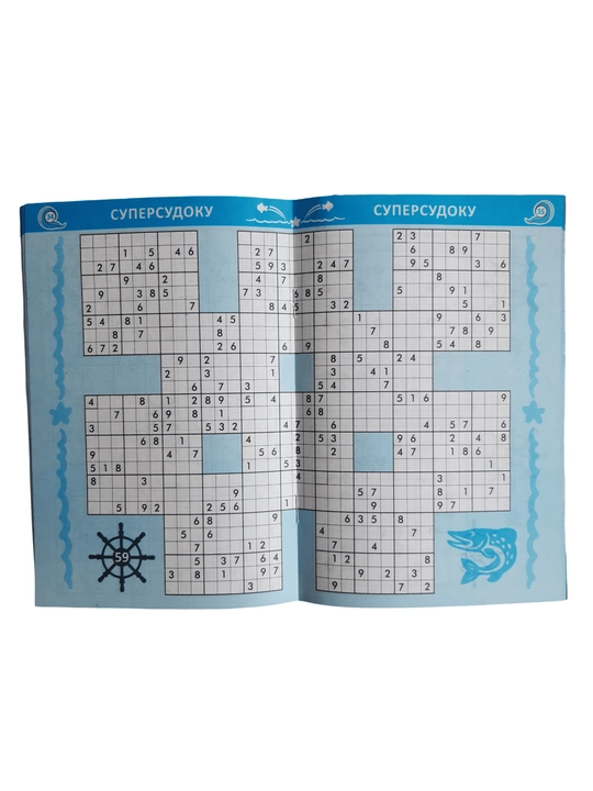 Rus tilidagi sudoku mini to‘plami, sudoku va vendoku to‘plami