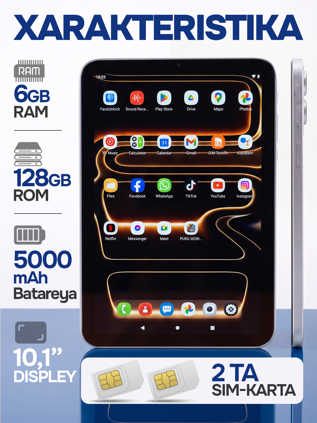 17 Pro Max Планшет 8/256 Гб