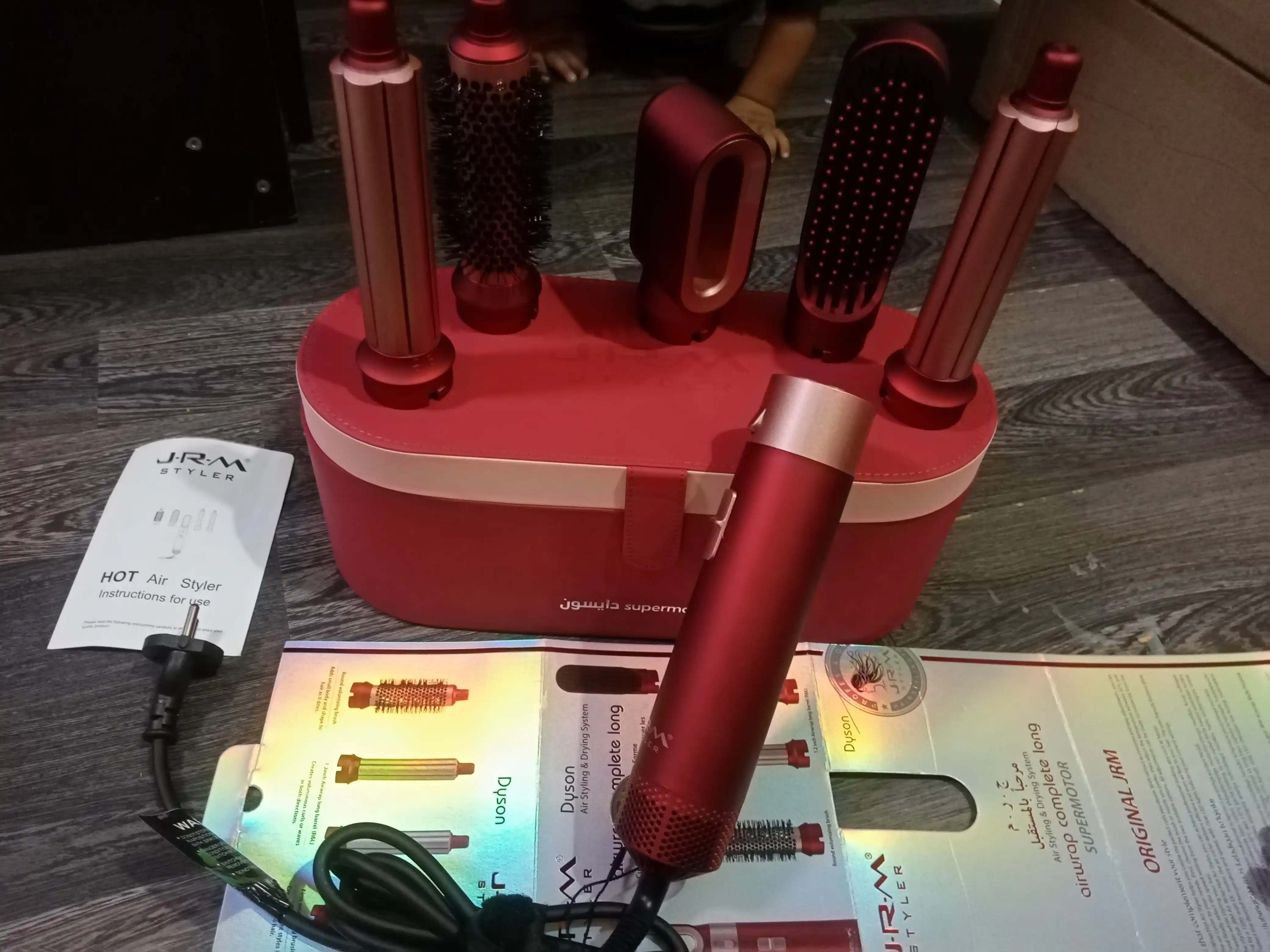 Dyson JRM мультистайлер, дайсон «5 в 1»