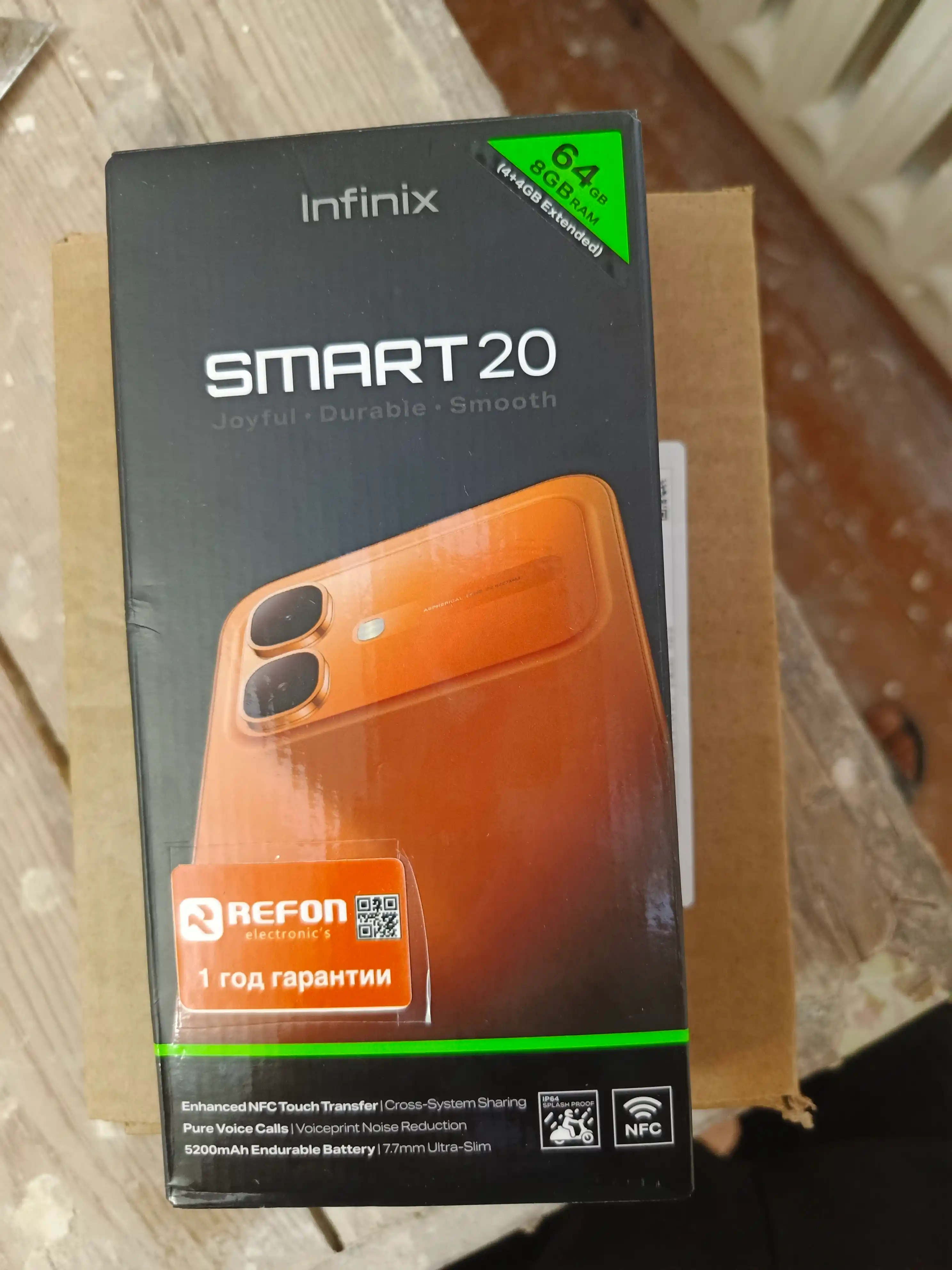Смартфон Infinix Smart 20 4GB/128GB NFC, экран 120Гц, аккумулятор 5000 мАч