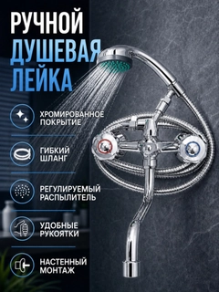 Серый меланж
