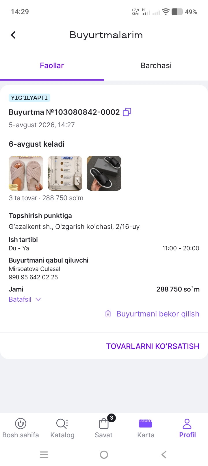Erkaklar shippaklari, 39-43