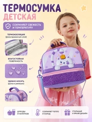 Индиго