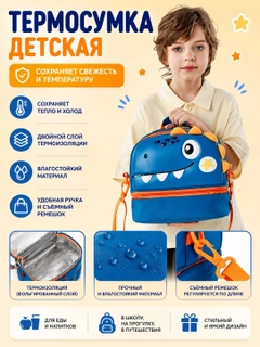 Лавандовый