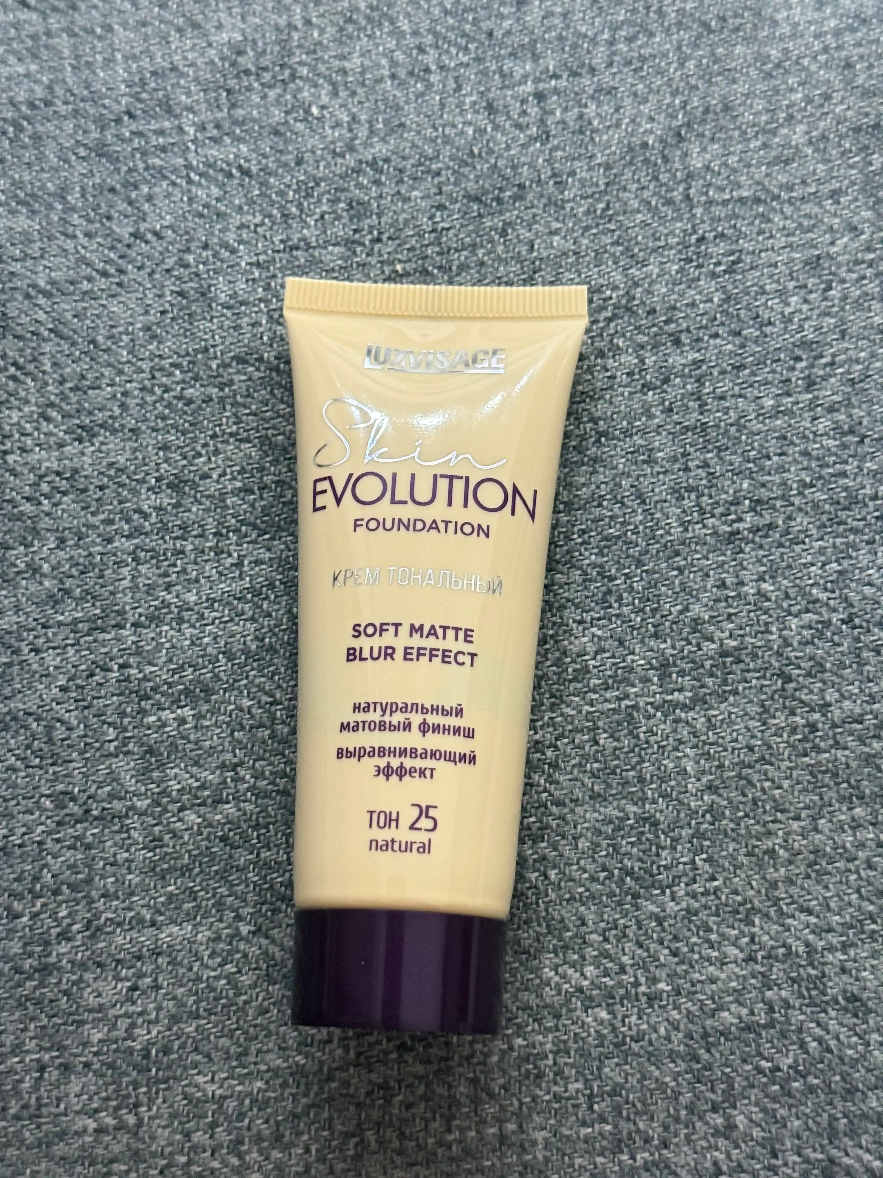 LUXVISAGE Skin EVOLUTION yuz uchun tonal krem ​​35,30,20,25,10,05