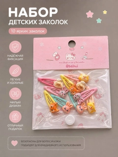 Желтый