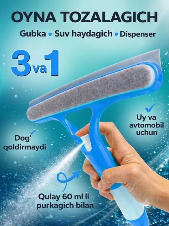 Deraza va oynalarni yuvish uchun-oyna tozalagich, suv purkagich, cho‘tka, 3 tasi 1 da