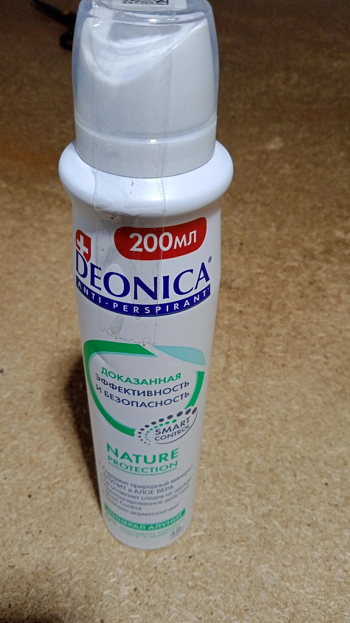 Ayollar uchun Deonica Nature Protection dezodorant-antiperspirant spreyi, 200 ml