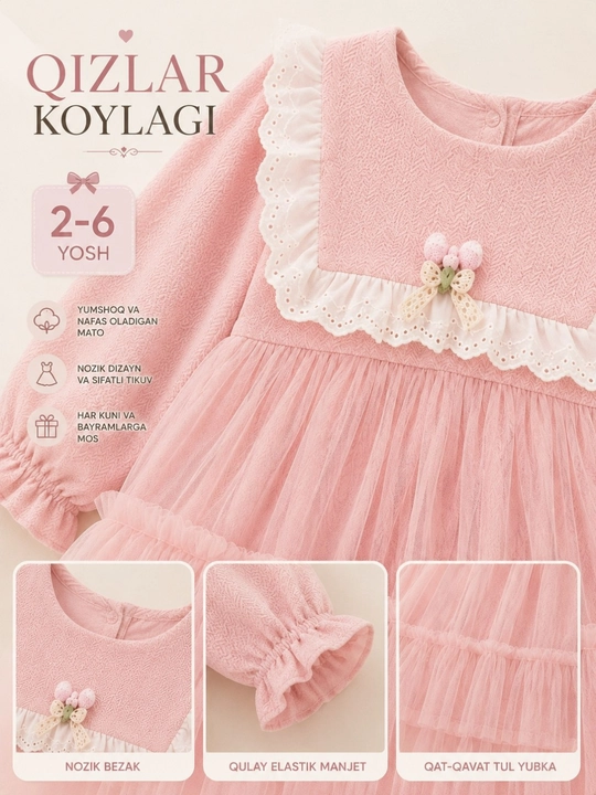 Платье для девочки, кружевное платье, детское, праздничное, 2-6 лет - 