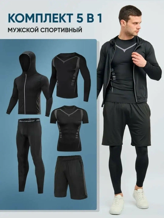 5 qismli to‘plam — sport zali va faol mashqlar uchun sport kiyimi