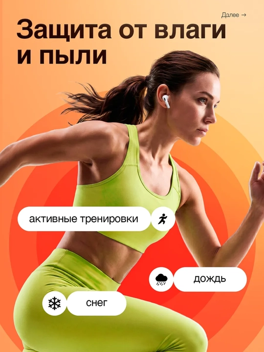 Simsiz quloqchinlar Pods Pro 3, bluetooth naushnik iPhone va Android uchun