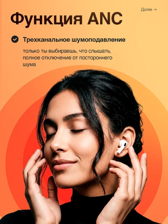 Simsiz quloqchinlar Pods Pro 3, bluetooth naushnik iPhone va Android uchun