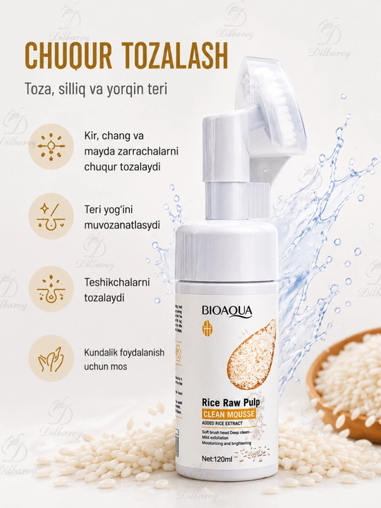 Yuzni yuvish uchun ko‘pik Bioaqua, tozalovchi, acnega qarshi, massaj cho‘tkali - 