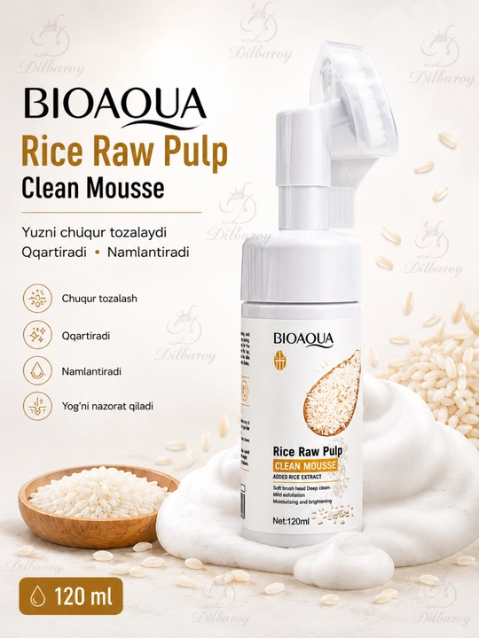 Пенка для умывания лица Bioaqua, oчищающая, увлажняющая, с массажной щеткой