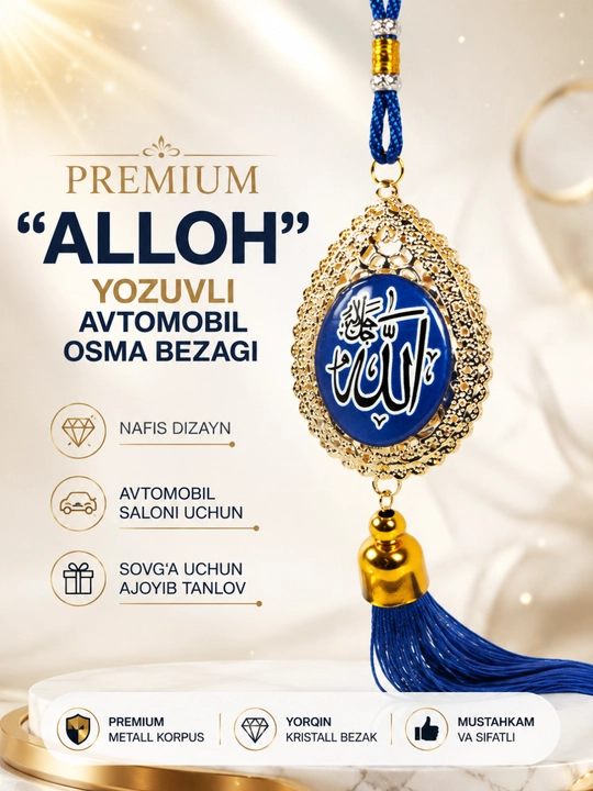 Аvtomobil osma bezagi – Mashina saloni uchun islomiy va dekorativ aksessuar