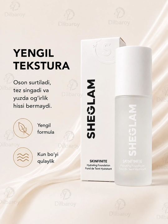 База под макияж Sheglam, Увлажняющий тональный крем SKINFINITE для лица 40 мл
