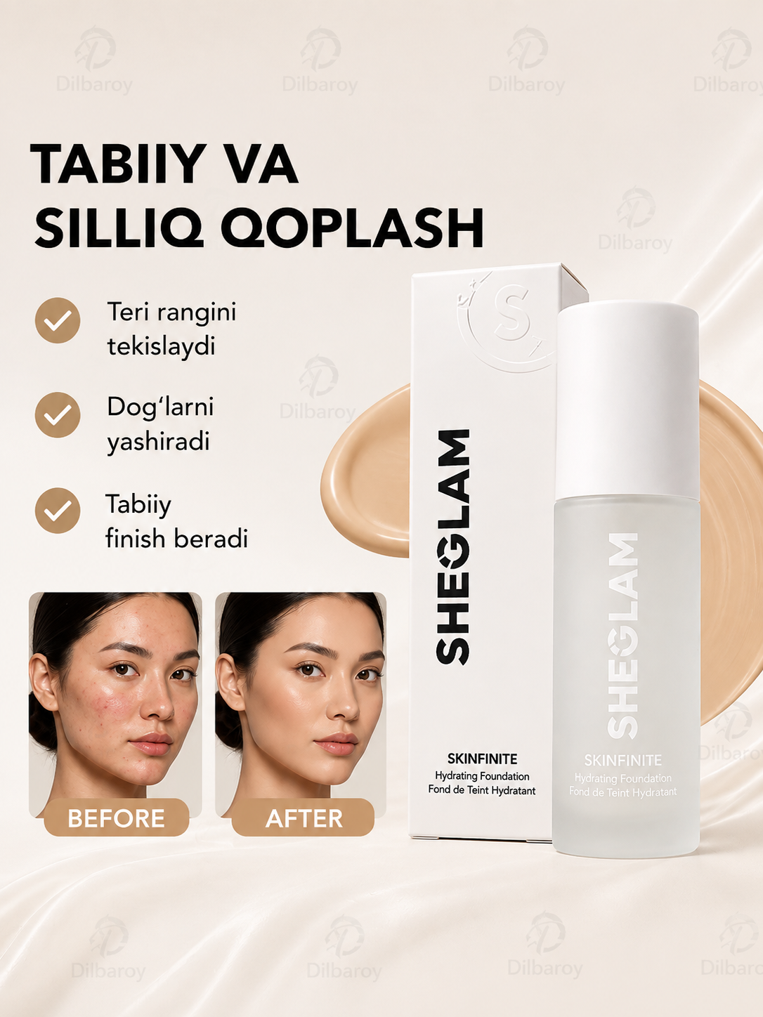 База под макияж Sheglam, Увлажняющий тональный крем SKINFINITE для лица 40 мл