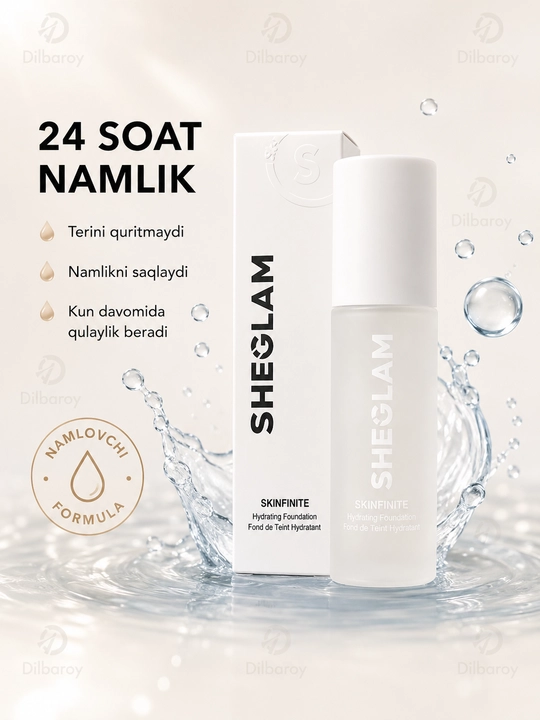 База под макияж Sheglam, Увлажняющий тональный крем SKINFINITE для лица 40 мл