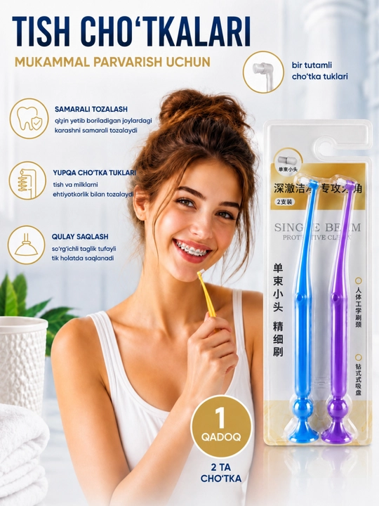 Breket, implant, elayner uchun bir tutamli tish cho‘tkasi, ortodontik cho‘tka, 2 dona - 