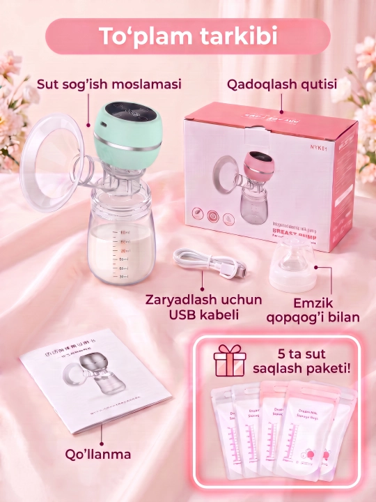 Elektr sut so‘rg‘ich, simsiz, onalar uchun, massaj uchun, sut uchun paketlar bilan