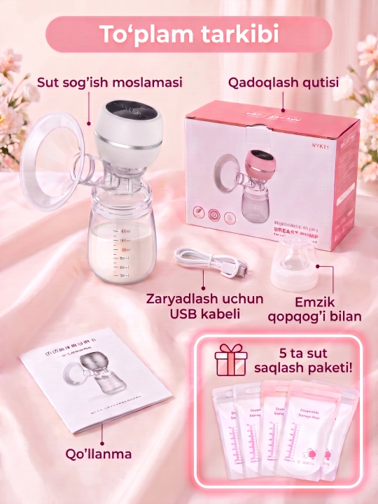 Elektr sut so‘rg‘ich, simsiz, onalar uchun, massaj uchun, sut uchun paketlar bilan