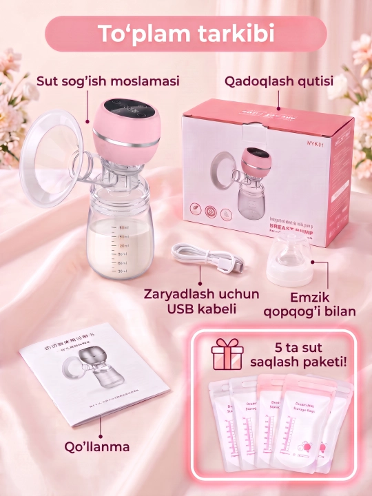 Elektr sut so‘rg‘ich, simsiz, onalar uchun, massaj uchun, sut uchun paketlar bilan