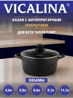 Qora