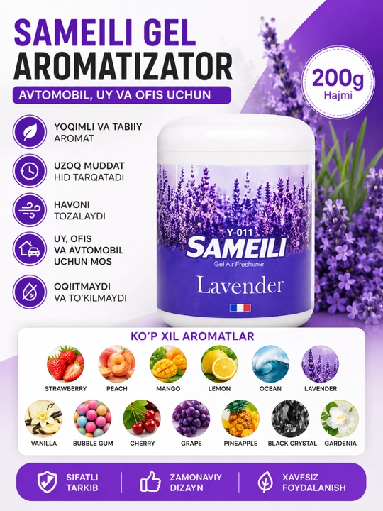 SAMEILI gel aromatizator 200 g – avtomobil, uy va ofis uchun havo tozalagich - 