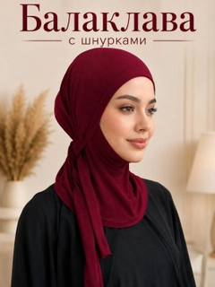 Багровый
