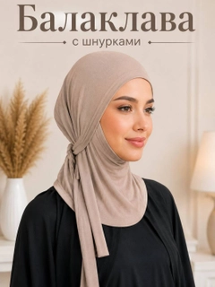 Бронзовый