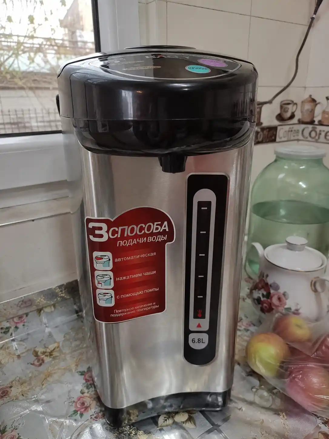 Termopot elektr choynak/termos/elektr choynak/suv termiz/suv termos