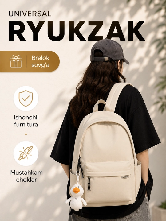 Рюкзак школьный, женский, мужской, для ноутбука - 