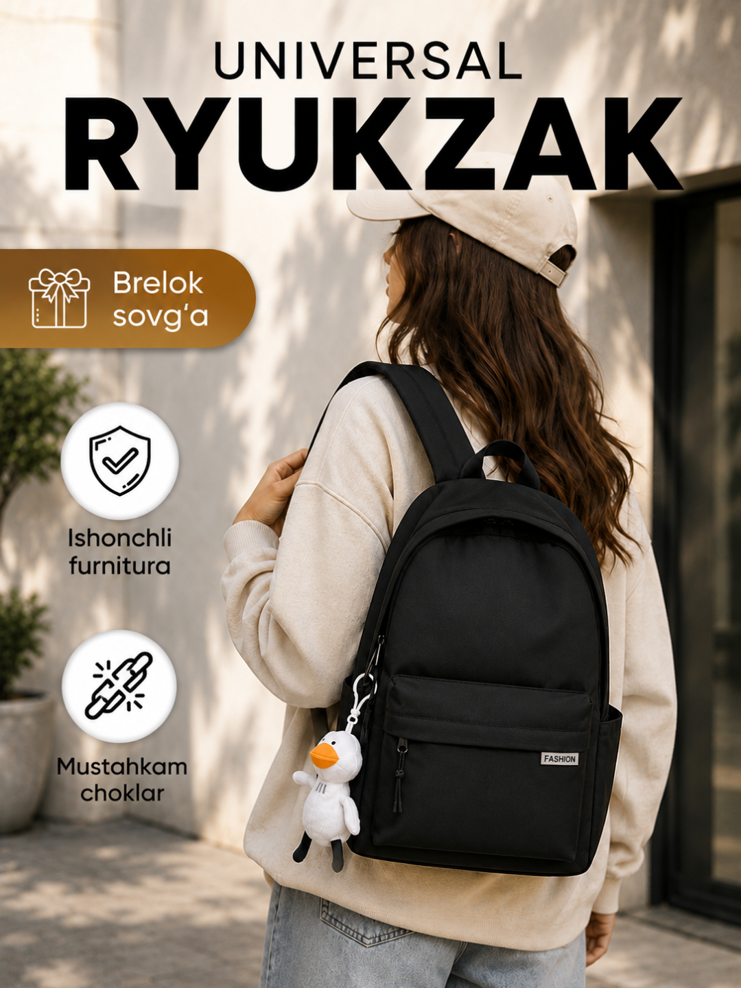 Рюкзак школьный, женский, мужской, для ноутбука - 