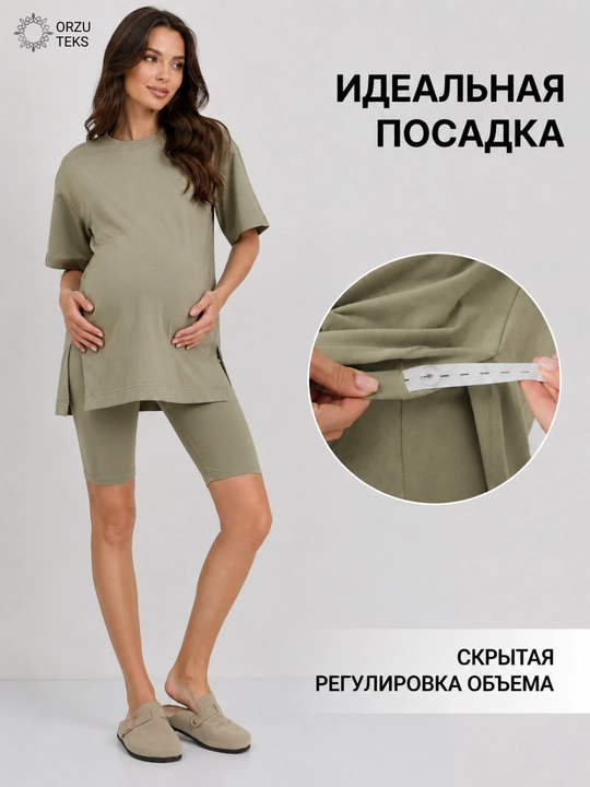 Одежда для беременных и кормящих, женский комплект с велосипедками, хлопок, ORZU-TEKS