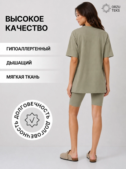 Одежда для беременных и кормящих, женский комплект с велосипедками, хлопок, ORZU-TEKS