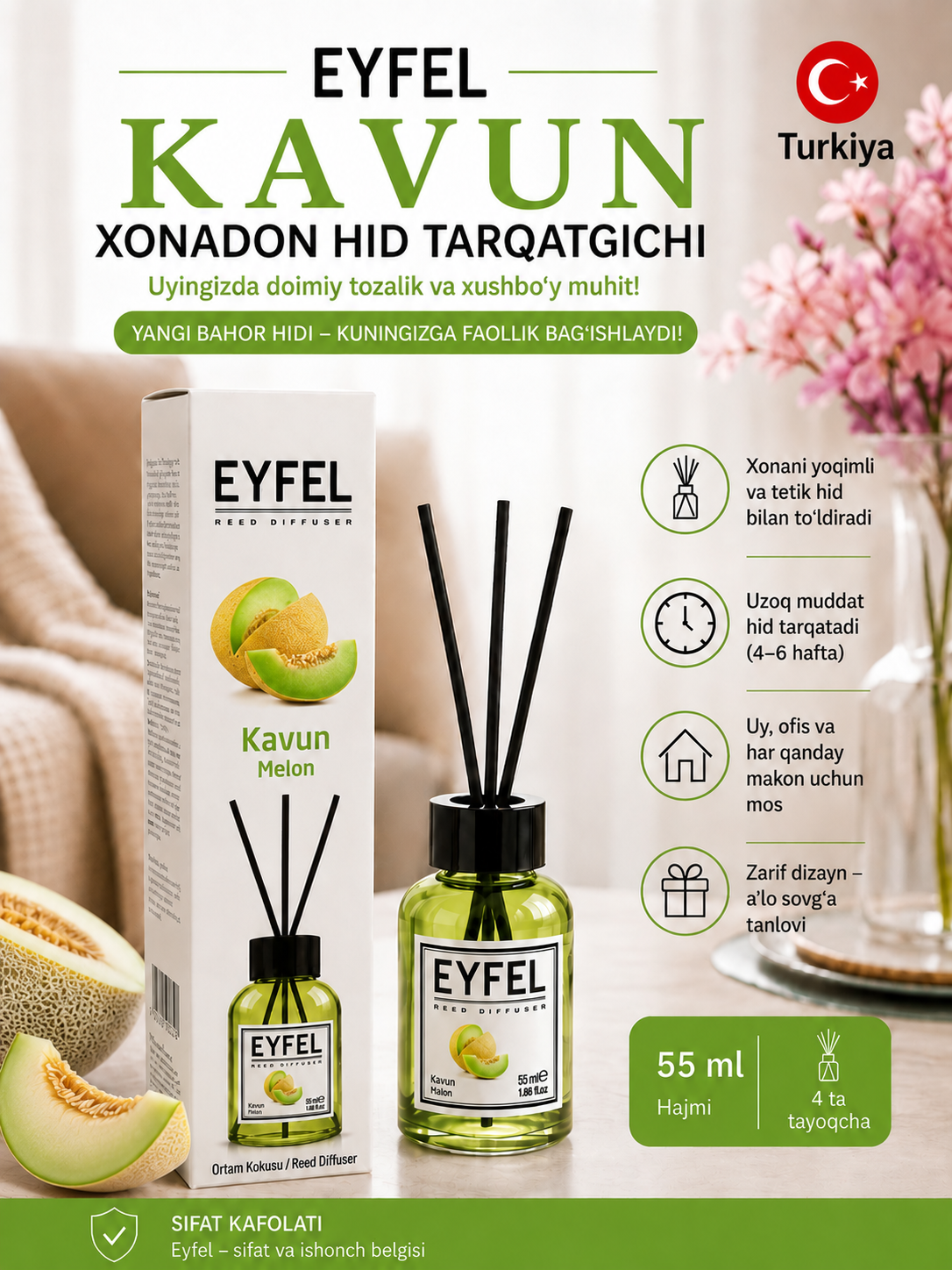Ароматический диффузор Eyfel 55 мл - 