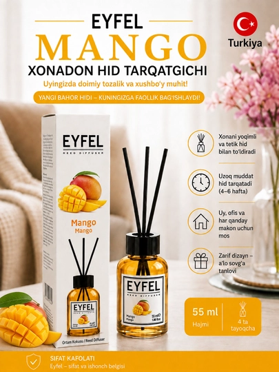 Ароматический диффузор Eyfel 55 мл - 
