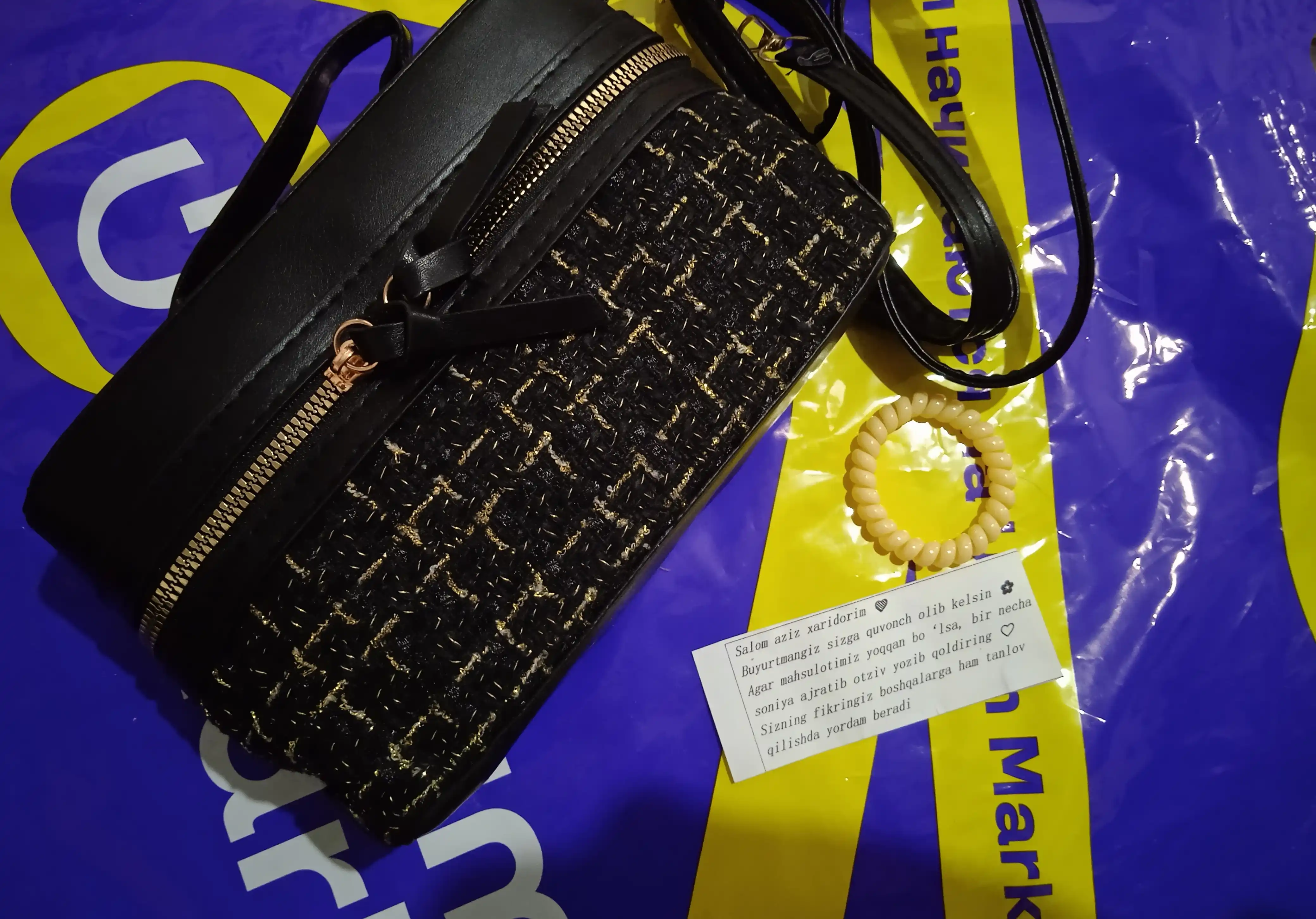 Женская сумка в стиле Zara, модель crossbody