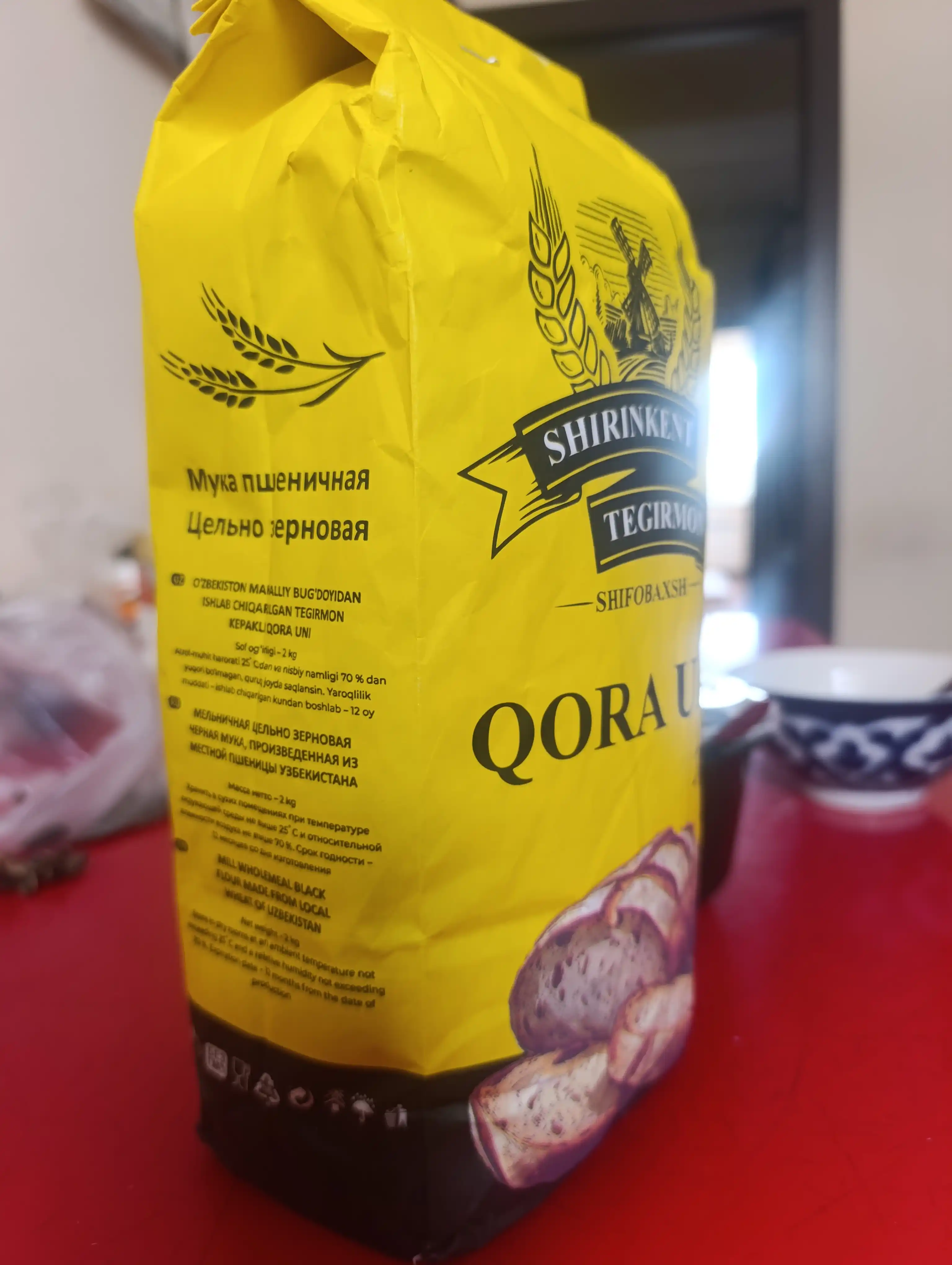 Qora un 2kg - SHIRINKENT