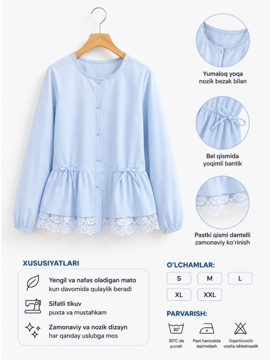 Женская блузка, бело-голубая блузка с декором, для учебы, работы, офиса