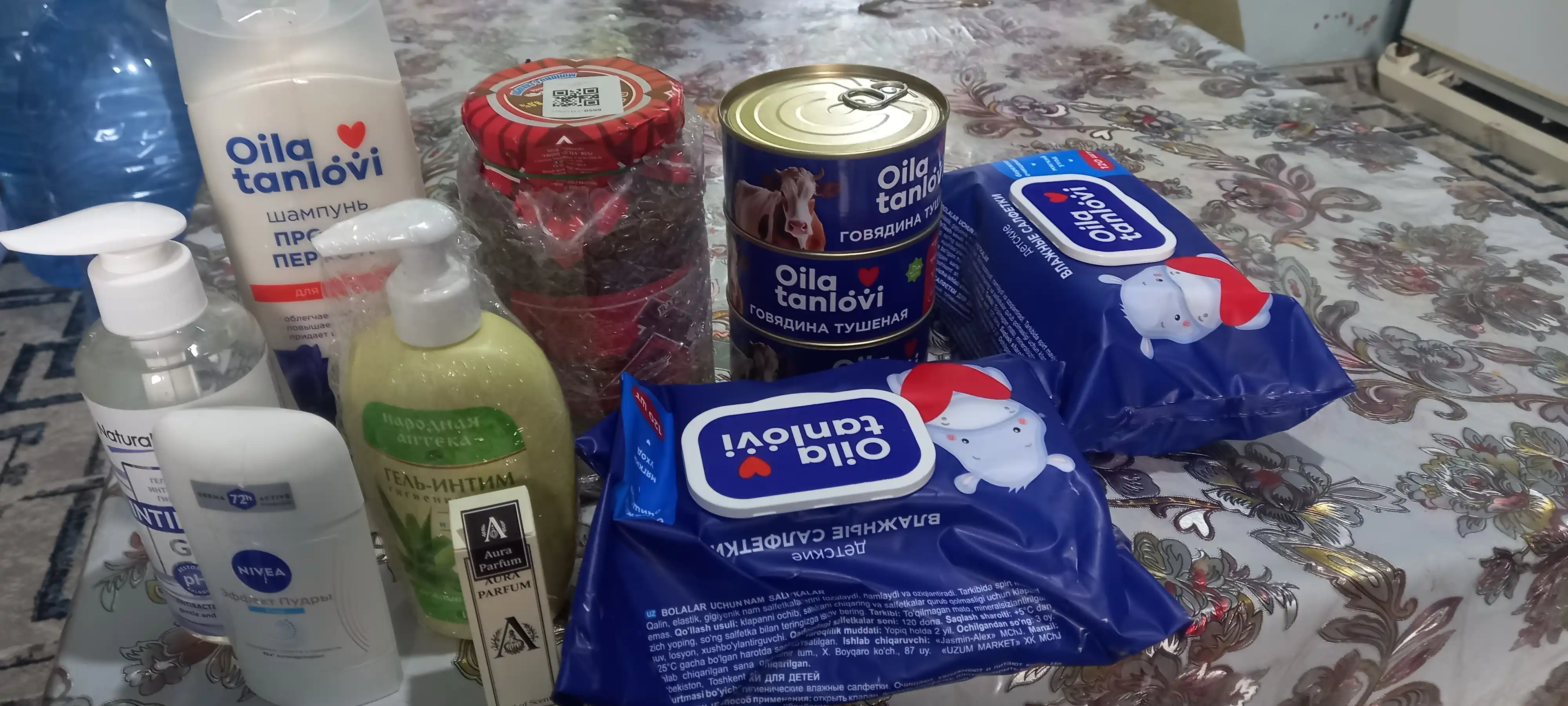 Dimlangan mol go'shti Oila Tanlovi, 325 g