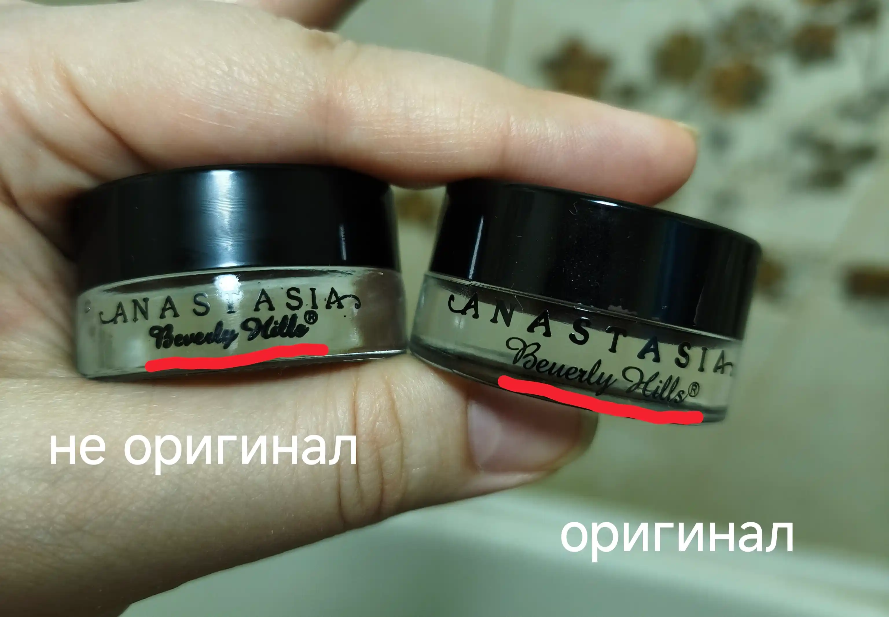 Краска гель для бровей, anastasia beverly hills помада для бровей, 4 г