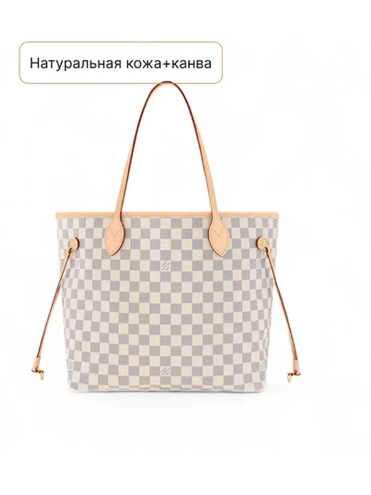 Ayollar uchun katta shopper sumka, eko charm, A4 sig‘adigan, yelkaga taqiladigan