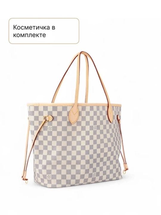 Ayollar uchun katta shopper sumka, eko charm, A4 sig‘adigan, yelkaga taqiladigan
