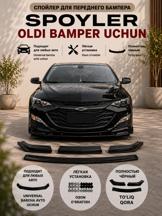 Universal splitter/gubka old bamperga, Cobalt Gentra va barcha avto, sport tuning - 