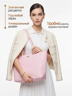 Розовый