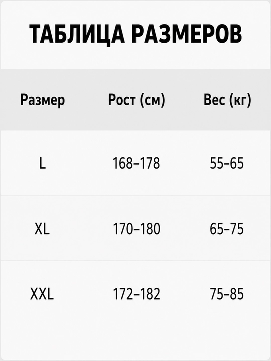 Кардиган с клапаном и замшевым карманом для мужчин, сезон весна-осень