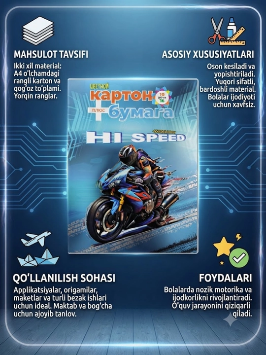 Rangli qog'oz va rangli kartonlar to‘plami