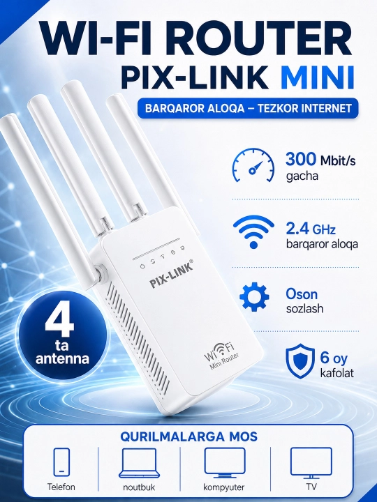 Мини роутер, усилитель сигнала, репитер, Wi-Fi, 3 в 1 - 